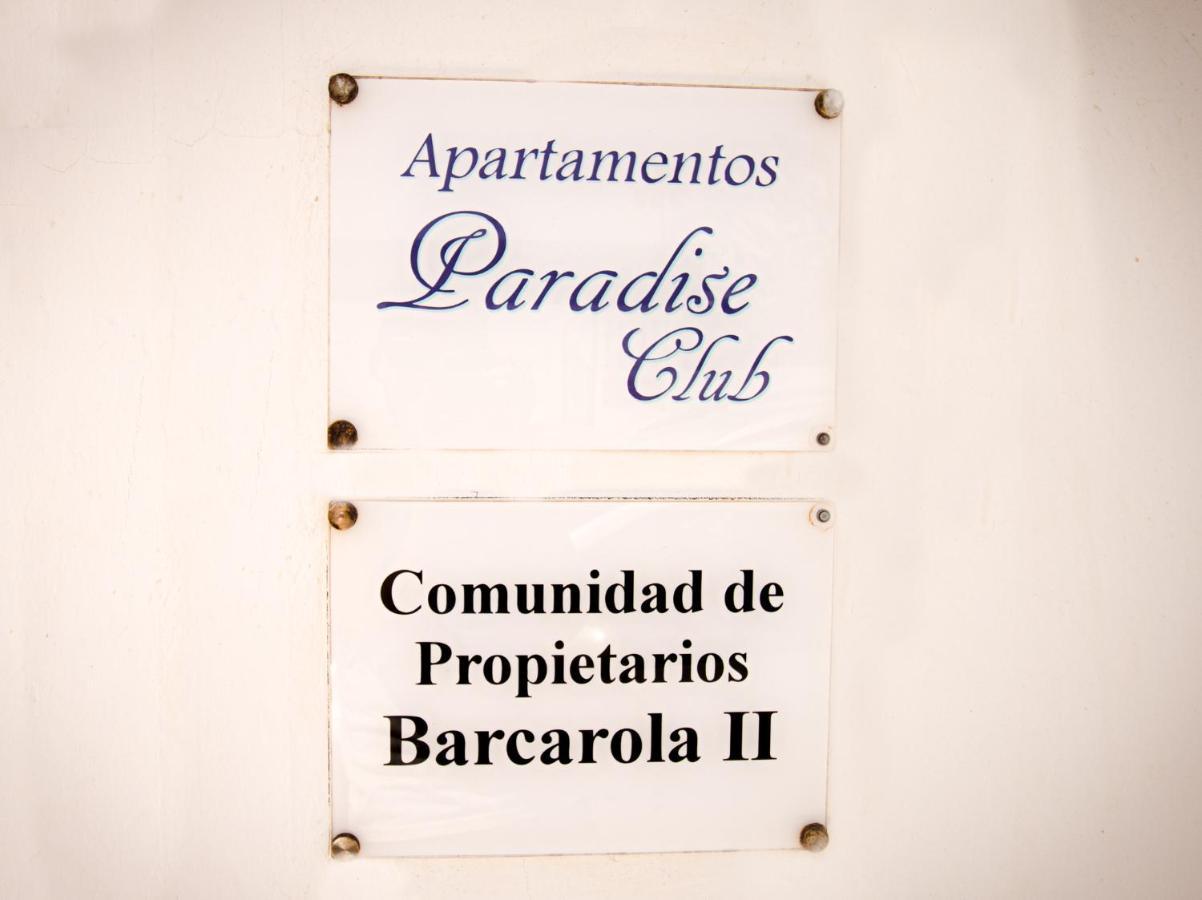 Paradise Club プエルト・デル・カルメン エクステリア 写真